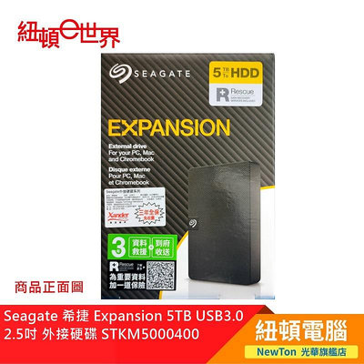 【紐頓二店】Seagate 希捷 Expansion 5TB USB3.0 2.5吋 外接硬碟 STKM5000400 有發票/有保固