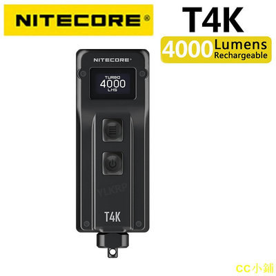 CC小鋪Nitecore T4K 4000 流明便攜式鑰匙扣手電筒,4 個 LED 超亮燈,內置電池使用 USB-C 充電