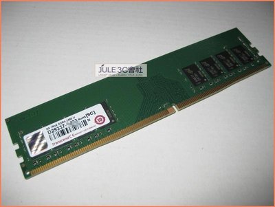 JULE 3C會社-正 創見 DDR4 2400 8G 8GB TS1GLH64V4B/1.2V/終保/桌機 記憶體