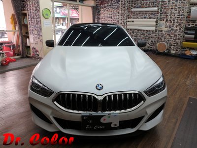 Dr. Color 玩色專業汽車包膜 BMW M850i 全車包膜細紋自體修復消光透明犀牛皮 (SunTek)