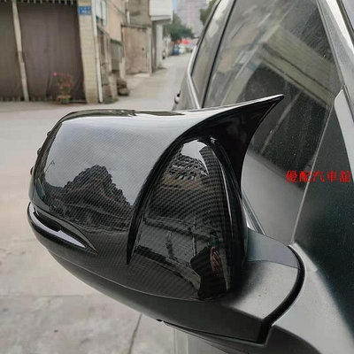 Y 本田CRV4 CRV5 後照鏡蓋 12-21年CRV 倒車鏡裝飾罩 碳TY【潤虎百貨】