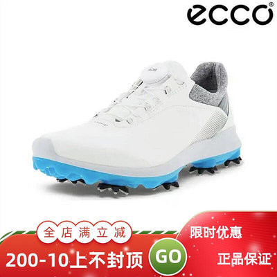 極致優品 正品ECCO愛步高爾夫女士球鞋BOA鎖扣有釘款健步牛皮防水運動鞋子 GF949