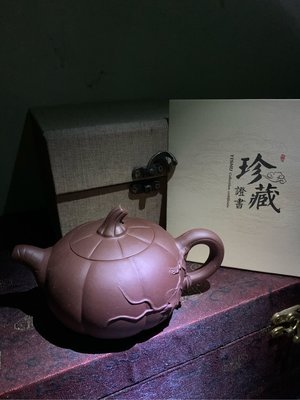 中國宜興紫砂小南瓜壺