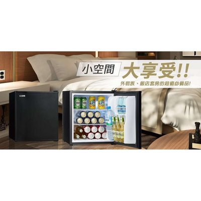 聲寶 48L 冷藏箱 KR-UB48C【租屋/辦公室必備】