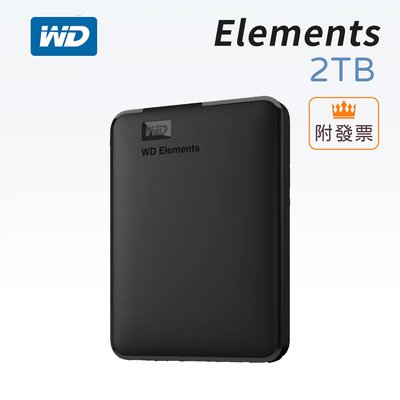 「阿秒市集」WD Elements 2TB 2.5吋 行動硬碟 USB3.0 2年保 WESN