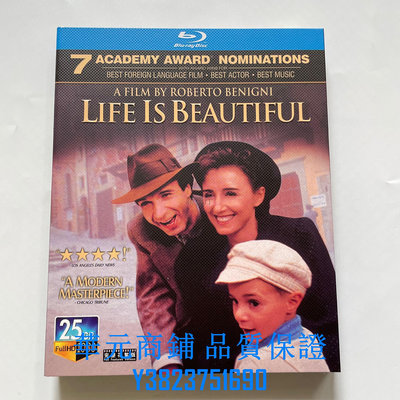 藍光光碟/BD 劇情戰爭電影 美麗人生（1997）高清收藏版 繁體字幕 全新盒裝