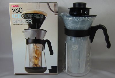 §Betty's日本古董&精品雜貨§日本HARIO V60 700ML冰咖啡製造機~