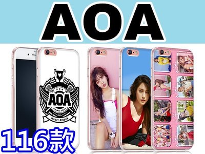 AOA 訂製手機殼 iPhone 6S/5S、三星 A5、A7、E7、J7、A8 大奇機 Zenfone 2/5 6