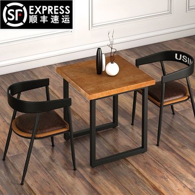 現貨熱銷-餐桌椅組合現代簡約實木小方桌雙人小戶型家用陽臺吃飯奶茶飲料店