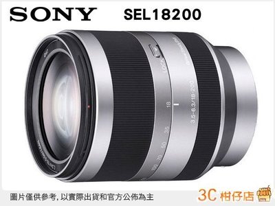 SONY SEL18200 E 18-200mm F3.5-6.3 OSS E 接環旅遊鏡頭 台灣索尼公司貨18-200