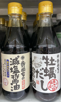 3/22前 日本Teraoka 寺岡家醬油300ml 或 Teraoka 寺岡家牡蠣醬油300ml 頁面是單瓶價