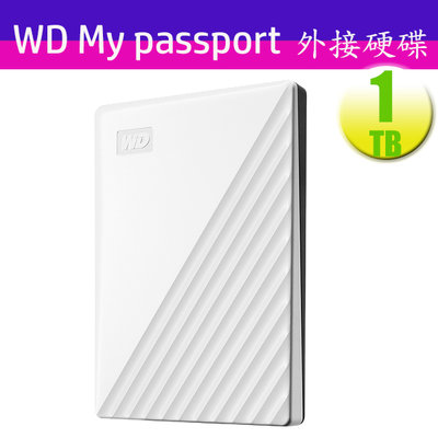 WD 1TB 1T my passport USB 3.0 行動硬碟 2.5吋 -白色