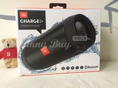 【Sunny Buy】◎預購◎JBL Charge 2 Portable Bluetooth Speaker 藍芽喇叭