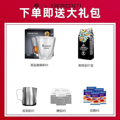 咖啡機全自動咖啡機商用研磨一體機現磨意式奶泡咖啡家用磨豆小型美式機磨豆機