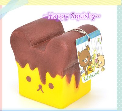 ~Happy Goods~ 拉拉熊巧克力蜂蜜蛋糕 Squishy/減壓玩具/軟軟(黃色雙色款)