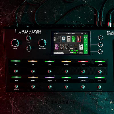 影音設備HeadRush PEDALBOARD 電吉他綜合效果器觸摸屏模擬單塊效果器前級