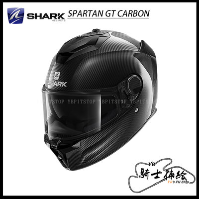 ⚠YB騎士補給⚠ SHARK SPARTAN GT CARBON SKIN 裸碳 亮黑 全罩 碳纖維 鯊魚 安全帽