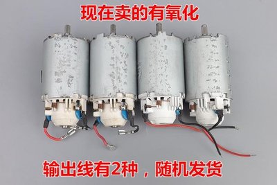 AC220V整流直流電機 豆漿機馬達 大功率300W 高轉速永磁電機 W218 [9025467]