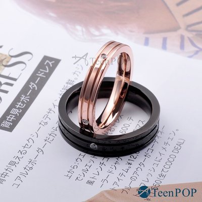 情侶戒指 ATeenPOP 珠寶白鋼戒指尾戒 守護承諾 情人節禮物 聖誕禮物 單個價格 AA615