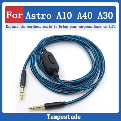 適用於 Logitech Astro A10 A40 A30 耳機線 音頻線 延長線 轉接線 傳輸線 替換耳線 維修