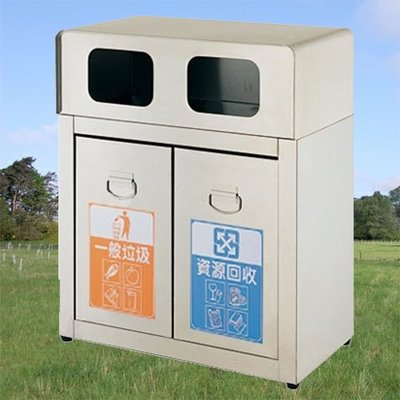 【量多可議價】不銹鋼二分類清潔箱/G220 資源回收/清潔/整理/垃圾桶/清潔箱