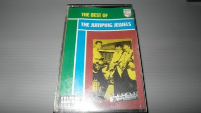 The Jumping Jewels-The Best Of The Jumping Jewels全新未拆 飛利浦出版