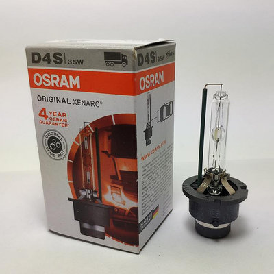 現貨 歐司朗 ORIGINAL OSRAM D4S 35W 4300K 66440 HID 英文版氙氣燈泡 強強汽車配件車燈