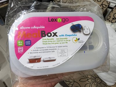 全新 Lexngo MEAL BOX 可折疊餐盒筷子組