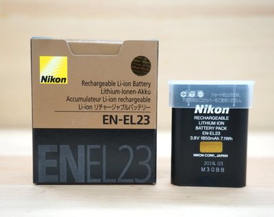【中壢NOVA-水世界】NIKON EN-EL23 ENEL23 鋰電池 原廠電池 充電電池 1850mAh 盒裝
