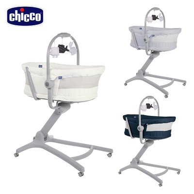 【現貨免運附發票】Chicco Baby Hug4合1餐椅嬰兒安撫床Air版(3色可選) 1年保固 台灣公司貨