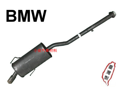 昇鈺 BMW E36 318 I 1992年後 8V 後段 消音器 排氣管