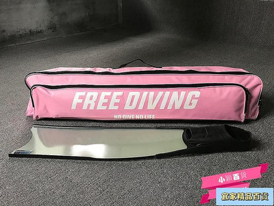 Leaderfins 自由潛 長腳蹼包 專業潛水箱包 潛水器材包 蛙鞋袋