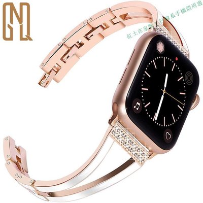 蘋果手錶apple watch5/6代iwatch愛馬仕款滴膠樹脂不銹鋼錶帶手環手錶錶帶配件【麥殼】