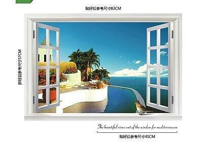 免運~地中海假窗墻壁貼畫 風景窗戶客廳沙發餐廳3d仿真裝飾背景墻貼