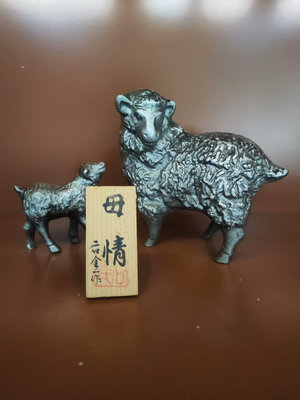 【二手】生肖親子羊擺件，日本回流年代物，南部鐵器，名家二口金一作品，4145【李掌櫃】古玩 收藏 古董