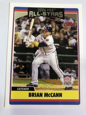 Brian McCann #UH258 2006 Topps Update All-Star