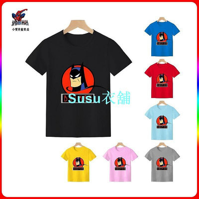 7色兒童短袖T恤 蝙蝠俠童裝 卡通上衣 兒童透氣上衣 純棉兒童短袖 超級英雄系列 童裝