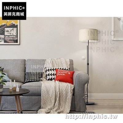 INPHIC-客廳書房檯燈現代簡約落地燈臥室布質北歐美式_qhZL