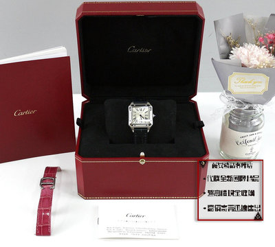 優買二手精品名牌店 Cartier 卡地亞 SANTOS DUMONT 山度士 黑色桃紅色鱷魚皮帶 不鏽鋼 石英錶 錶 手錶 女錶 激新