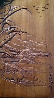 【啟秀齋】陳漢清 農牧（香蕉王國）牛樟木雕刻 浮雕 藝術掛屏 附作品保證書 長約63公分