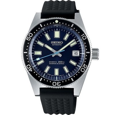 SEIKO 精工 Prospex 55週年限量款 200米潛水機械錶(SLA043J1/8L35-01C0B)-39.9