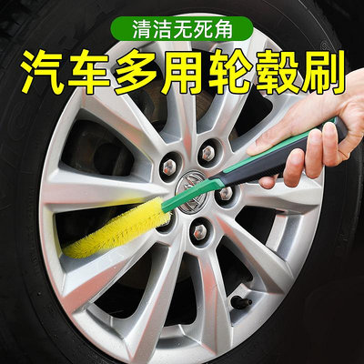 龜牌汽車輪轂刷輪胎專用鋼圈洗車工具專用刷子擦車用清洗清潔毛刷