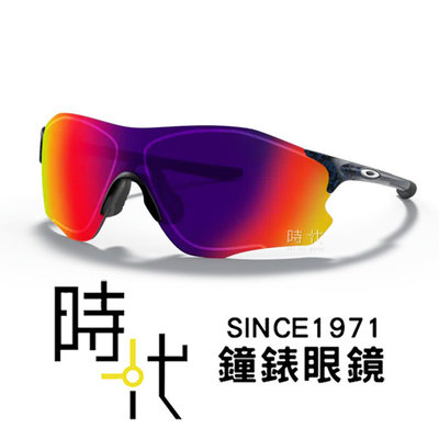 【台南時代眼鏡OAKLEY】奧克力 OO9313 02 亞洲版 EVZERO PATH 無框曲面墨鏡 運動太陽眼鏡 38