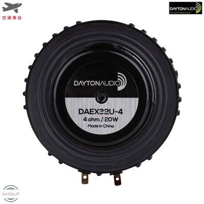 Dayton Audio 美國 代頓 達通 DAEX32U-4 共振喇叭 20 W 瓦 免音箱 3M背膠 4歐姆 高效率