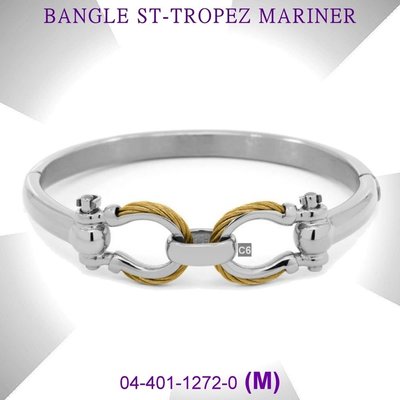 【99鐘錶屋】夏利豪CHARRIOL：Bangle St-tropez Mariner手環 04-401-1272-0M