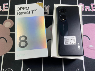 OPPO Reno8 T 256G reno 8t 5G 二手雙曲面手機