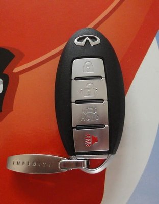 INFINITI FX35 G35 G37 M35 M37 NISSAN 350Z 汽車鑰匙 遙控器 晶片鑰匙 I-KEY 配製