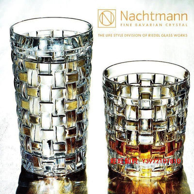 酒杯德國進口水晶玻璃洋酒杯啤酒杯威士忌杯耐熱水杯家用飲料果汁杯子