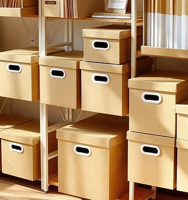 收納箱 紙箱 牛皮紙收納箱 有蓋 大容量搬家紙箱 文件收納 衣服收納 手