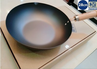【零網】❤【極PREMIUM】不易生鏽鐵製炒鍋 28cm(日本製造無塗層) ❤